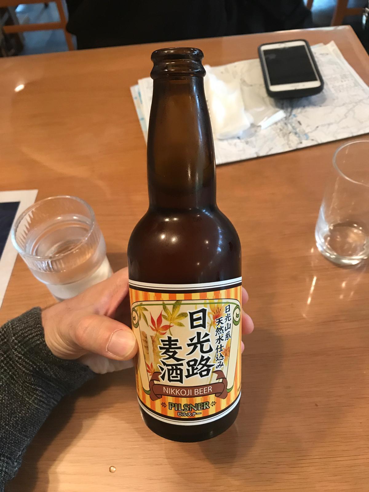 Nikkoji Beer