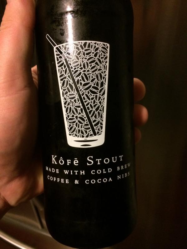 Kofe Stout 