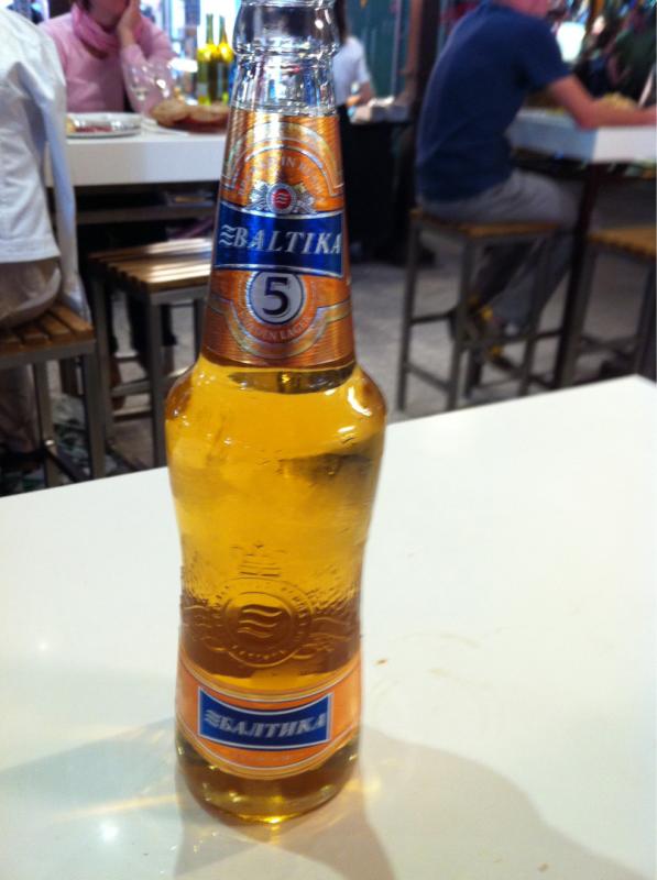 Baltika #5 Gold