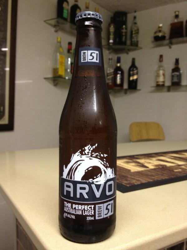 Arvo Brew 51