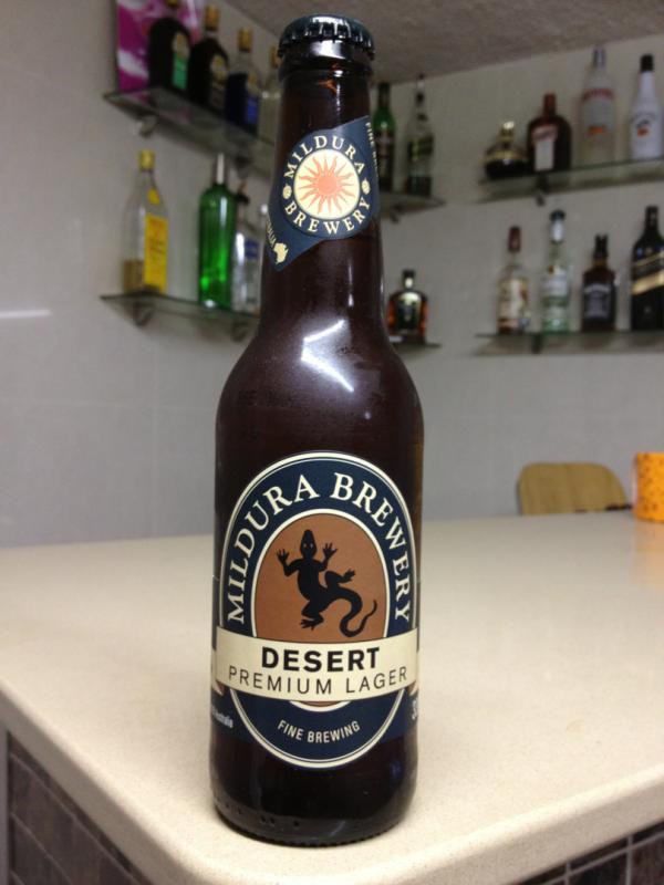 Mildura Desert Premium