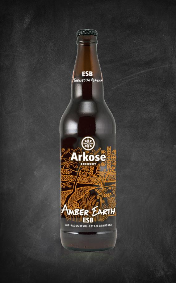 Amber Earth ESB