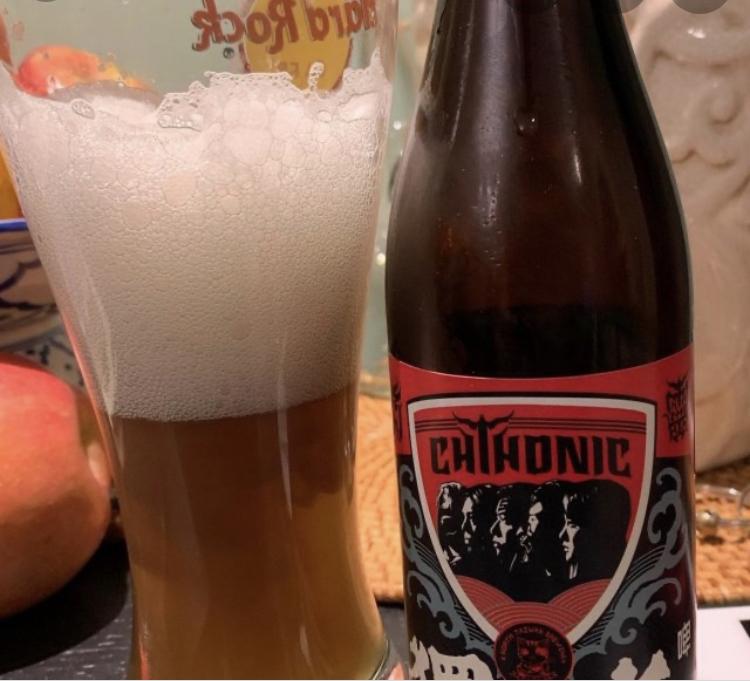 Chthonic Independent Wheat Beer (Shan Ling x Duli Pijiu)