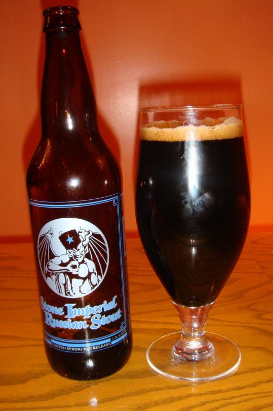 Imperial Russian Stout