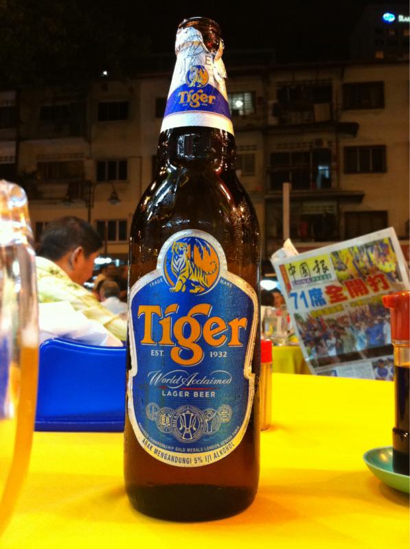 Tiger Beer