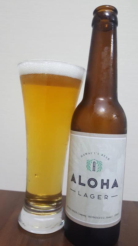 Aloha Lager