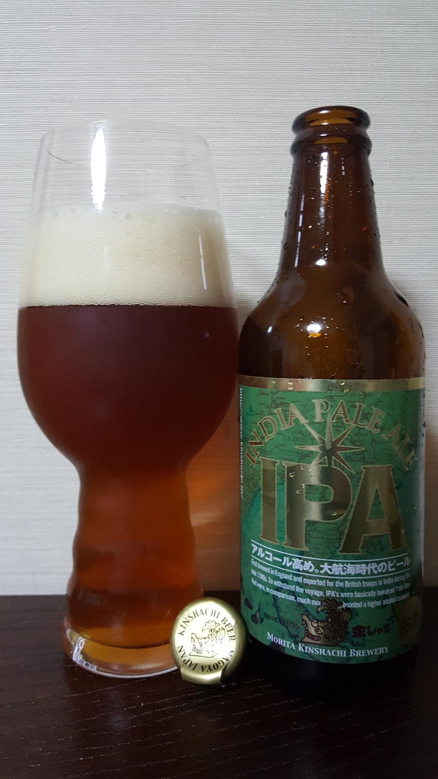 IPA