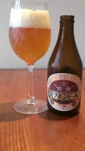 Mitsuboshi Pale Ale