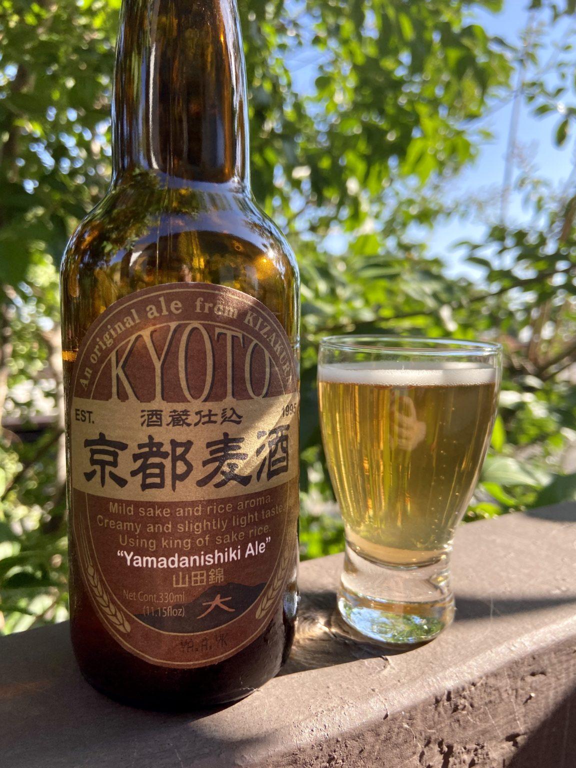 Kyoto Bakushu Yamada Nishiki Ale