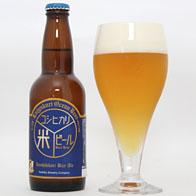 Kujyukuri Ocean Beer Koshihikari Rice Ale