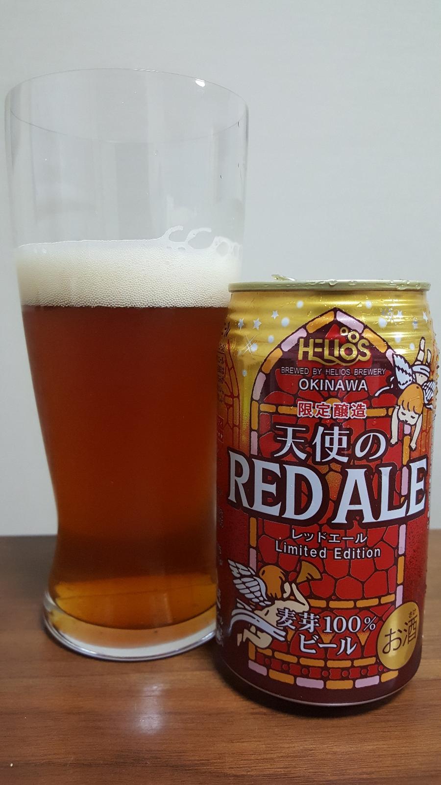 Helios Tenshi no Red Ale (Angel)
