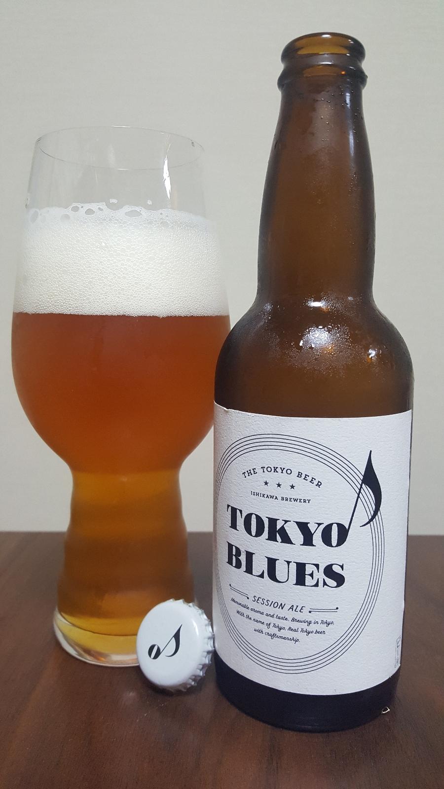 Tokyo Blues