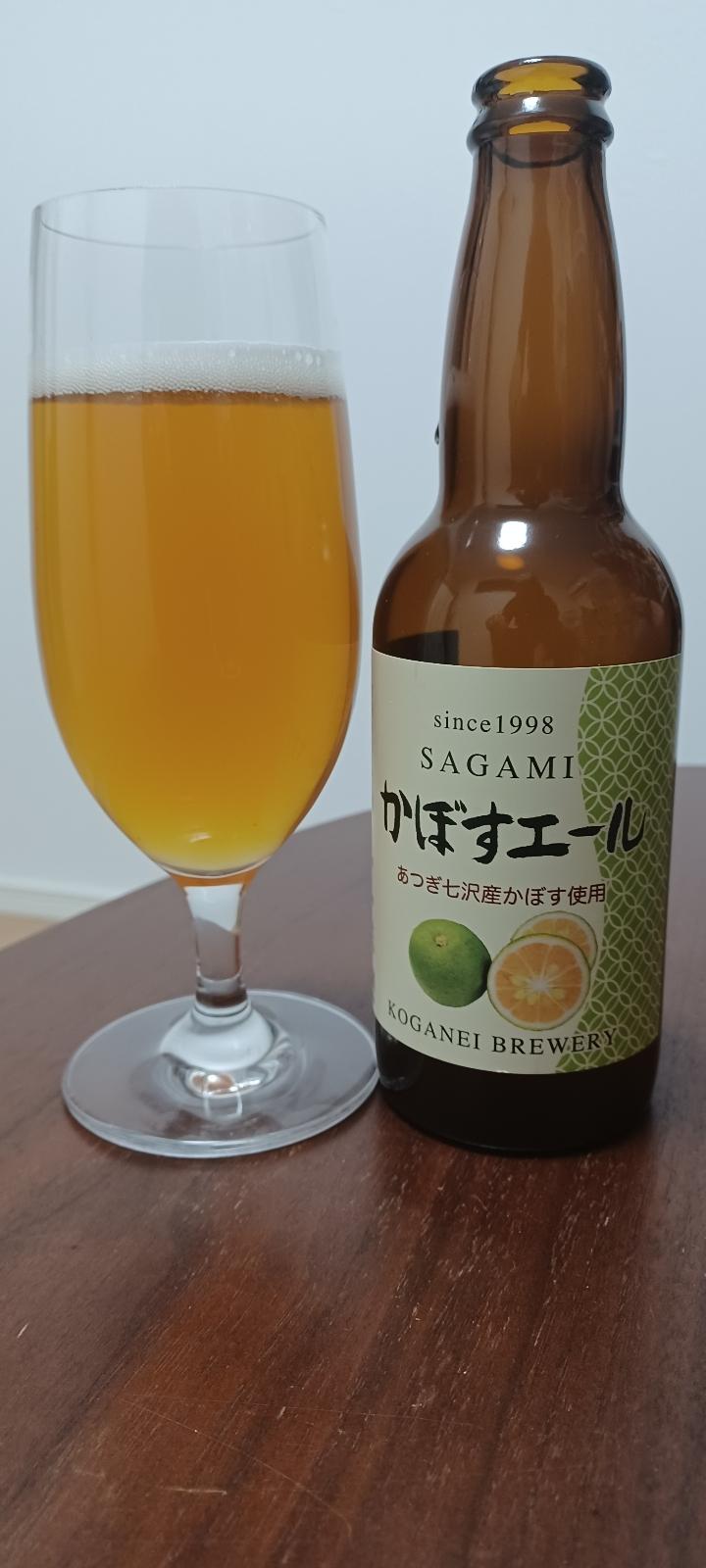 Sagami Kabosu