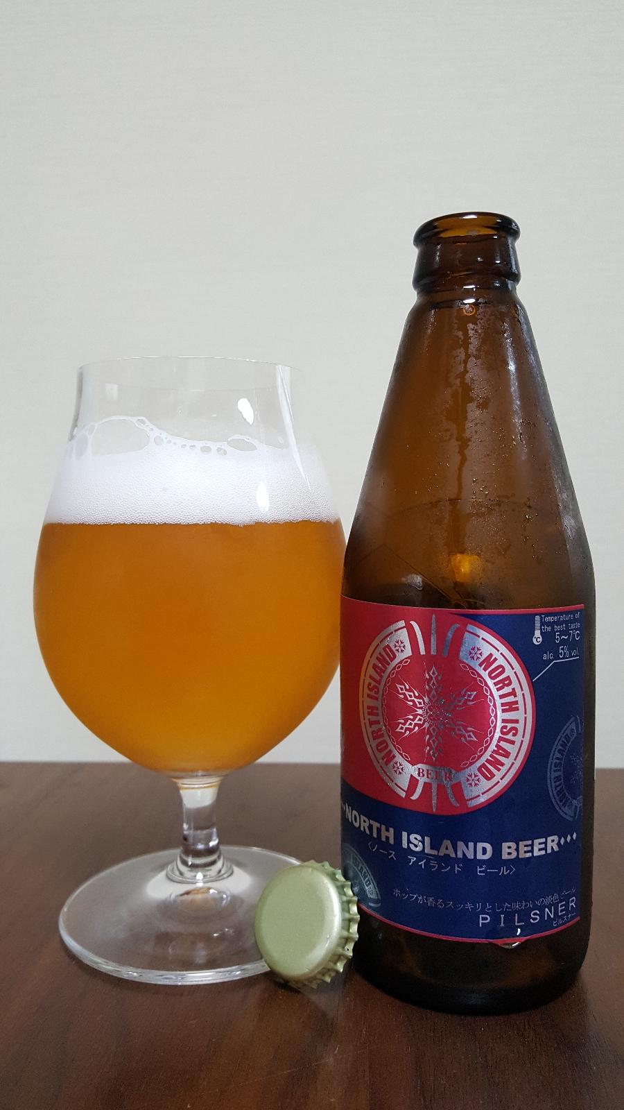 Pilsner