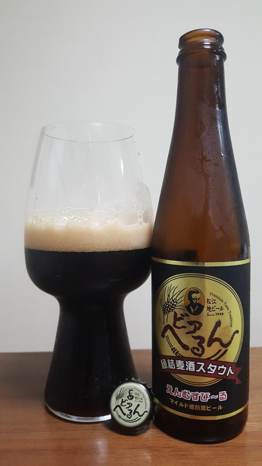 Enmusubi Stout