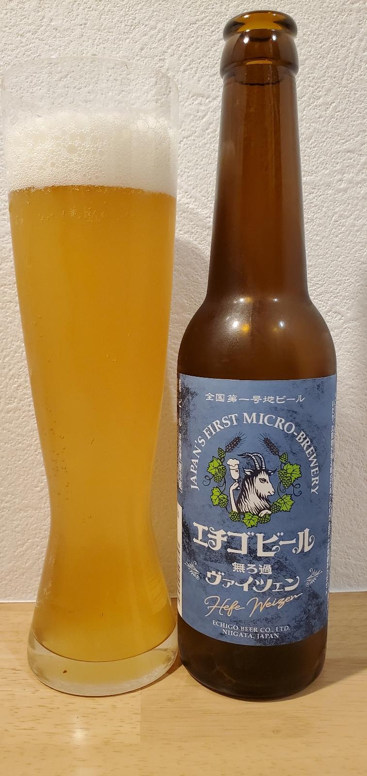 Weizen