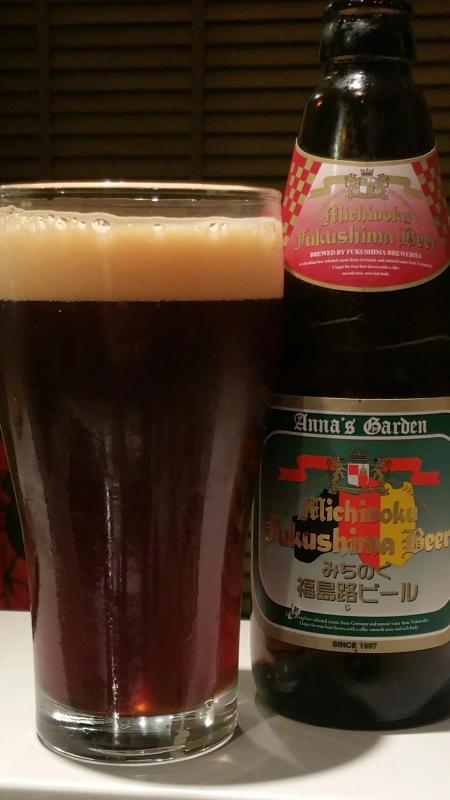 Dunkel