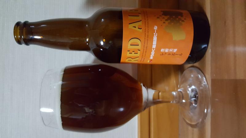 Red Ale