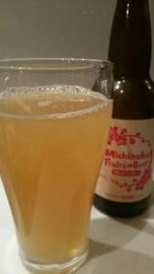 Momo (Peach) no Lager