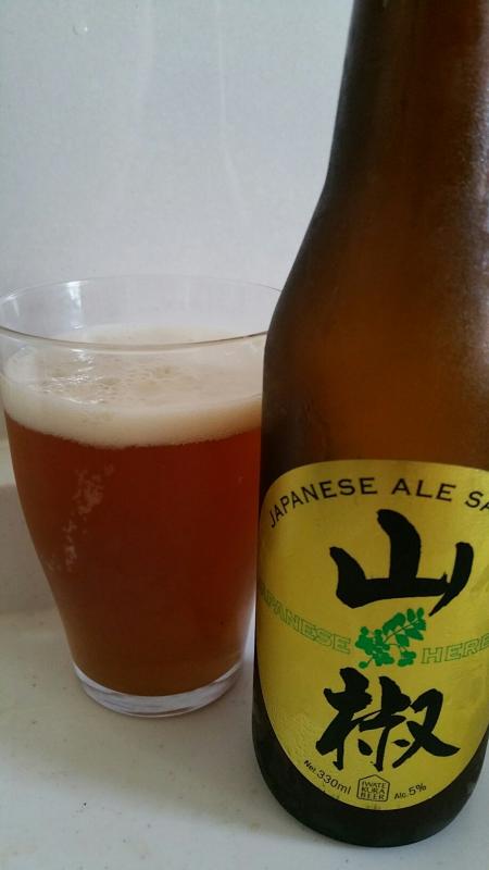 Iwatekura Japanese Herb Ale - Sanshou