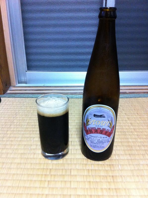 Ise Kadoya Stout