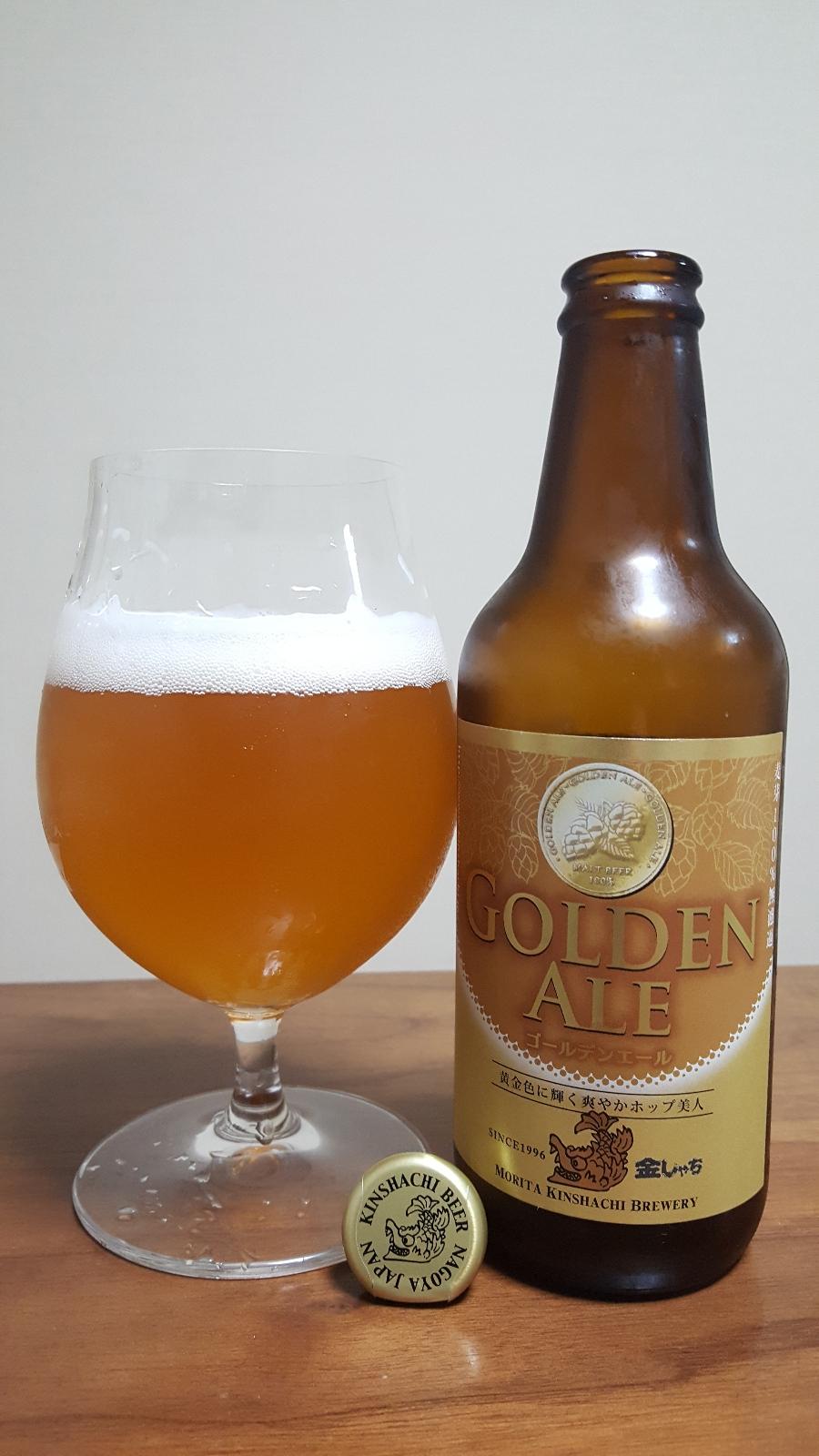 Golden Ale