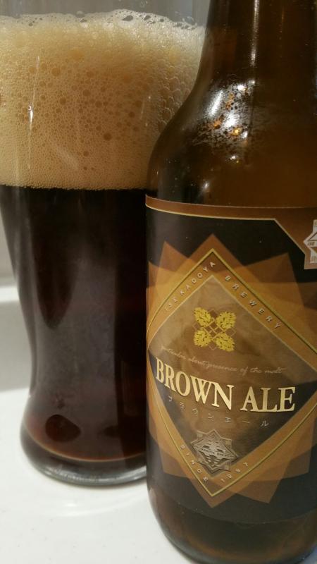 Ise Kadoya Brown Ale