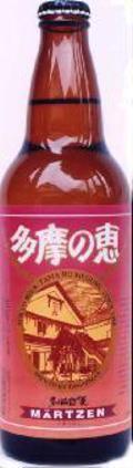 Tama no Megumi Märzen