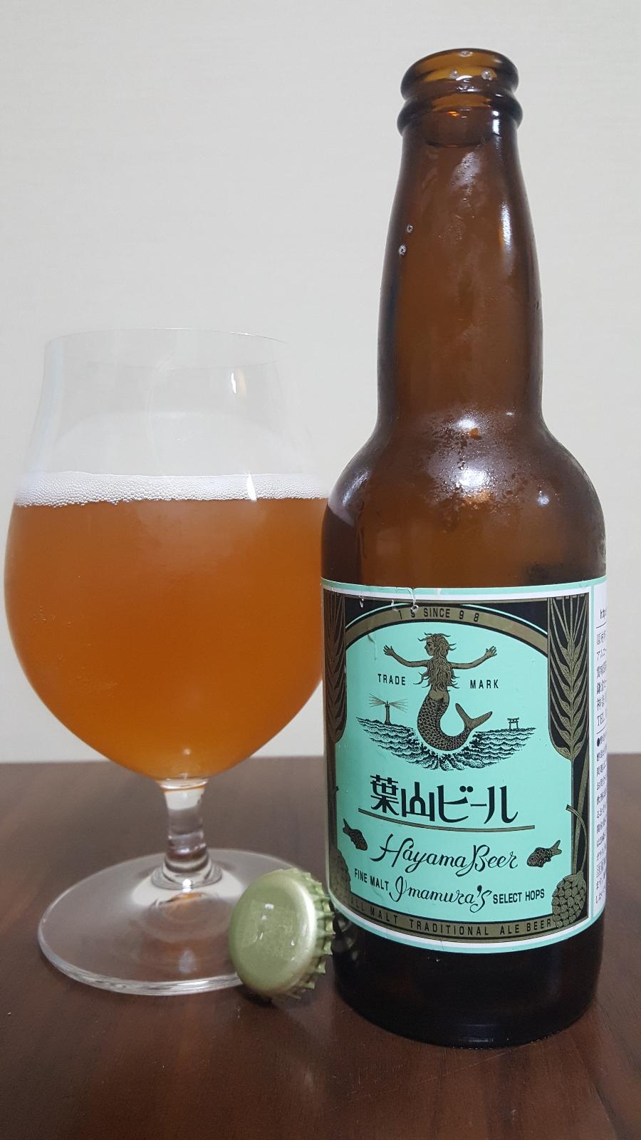 Hayama Beer