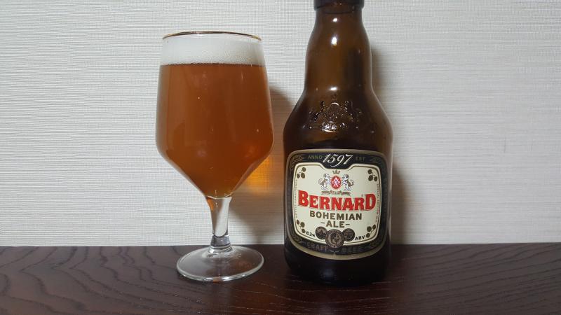 Bernard Bohemian Ale