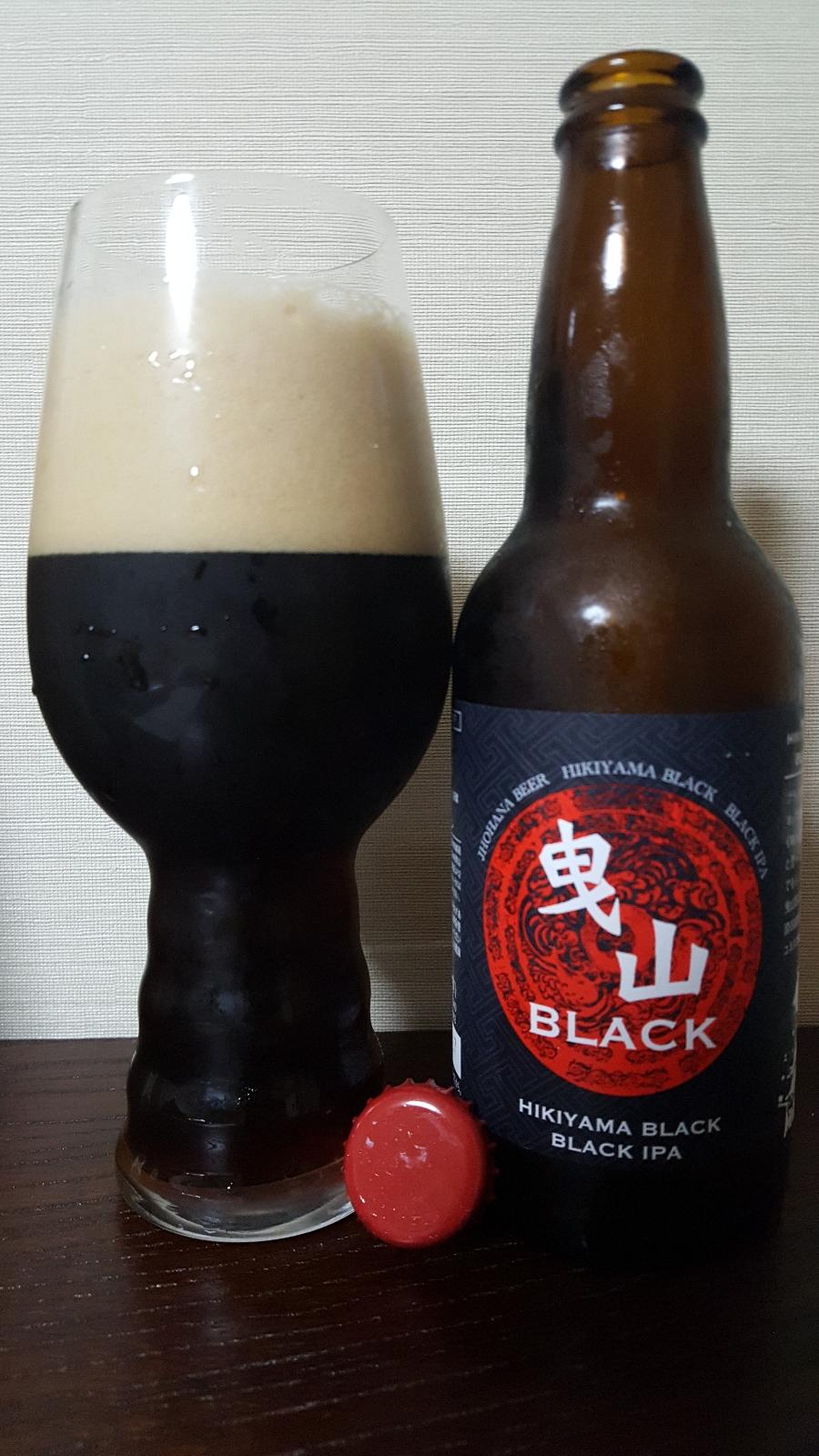 Hikiyama Black IPA