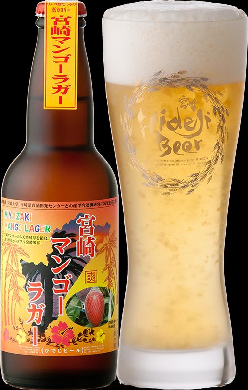Hideji Mango Lager