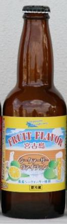 Fruit Flavour Shikuwasa Weizen