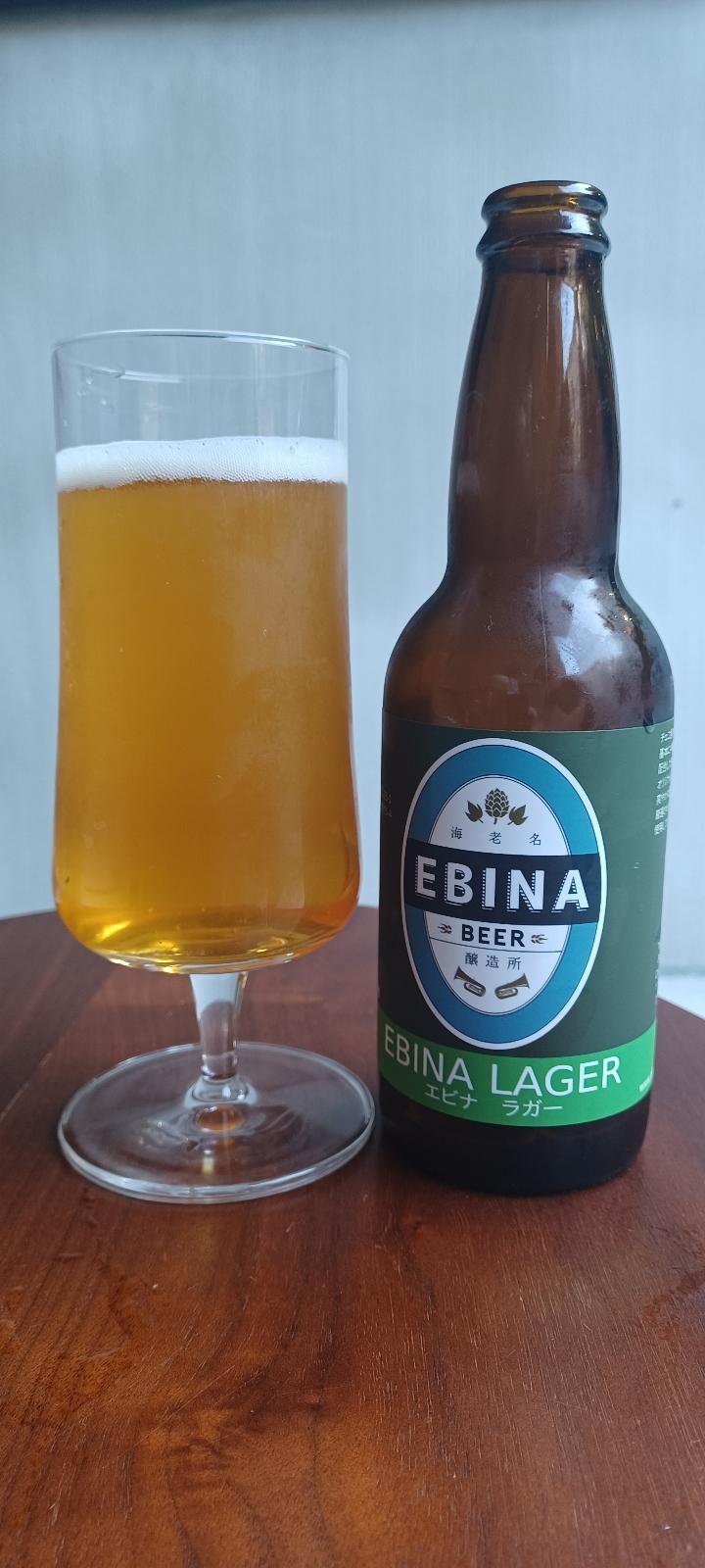 Lager