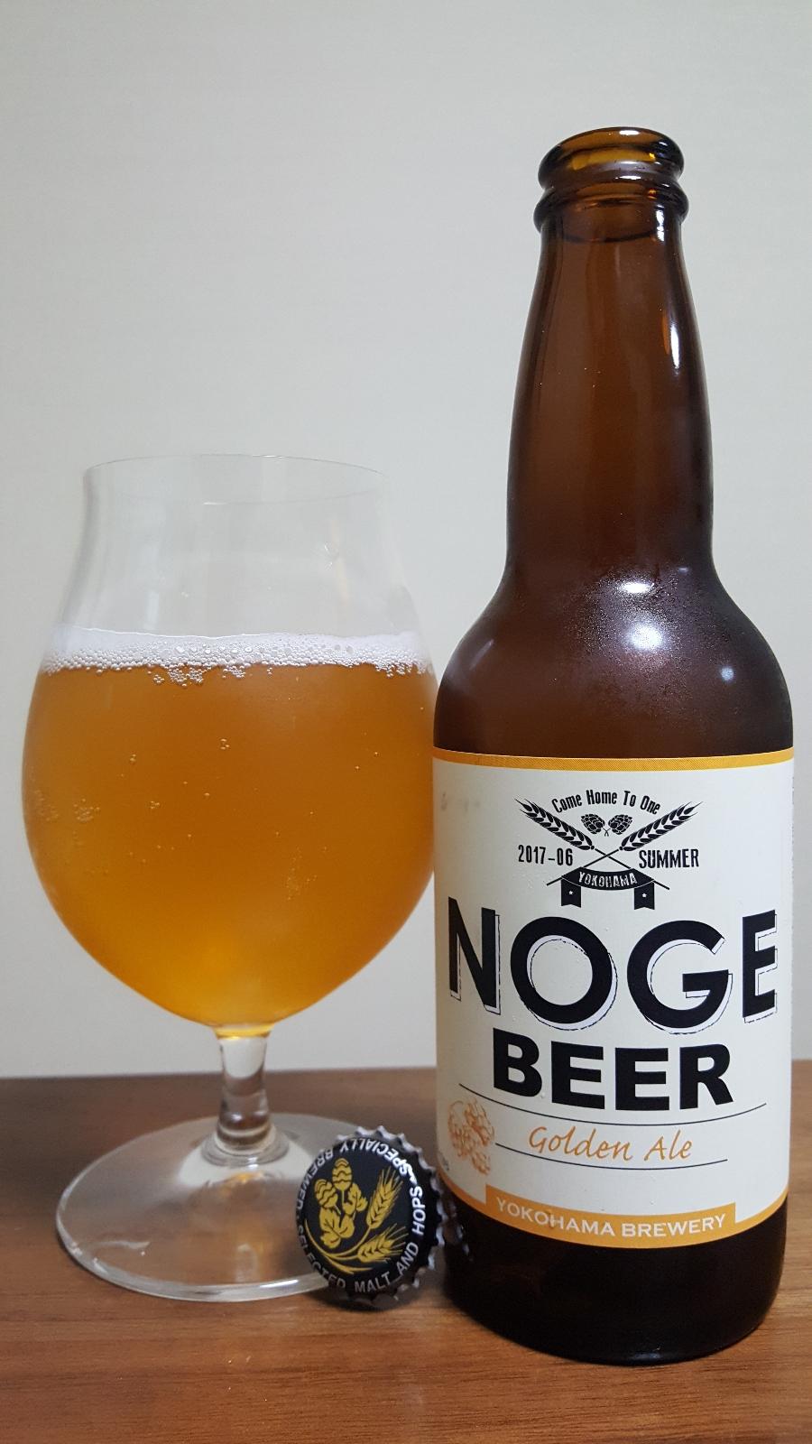 Noge Beer