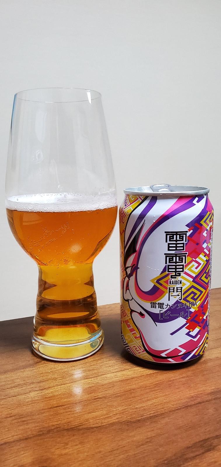 Raiden Kannuki IPA
