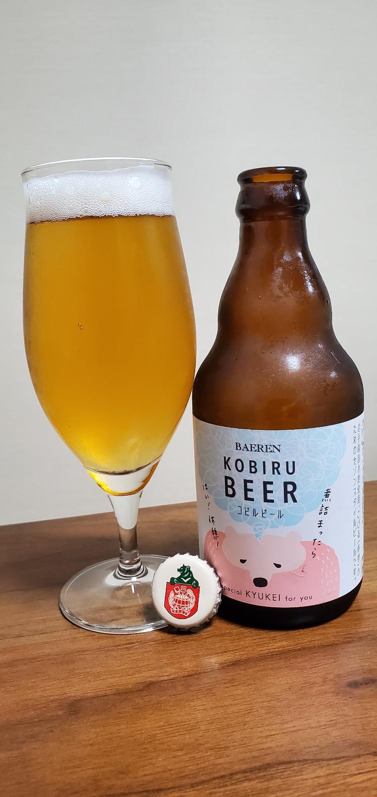 Baeren Kobiru Beer