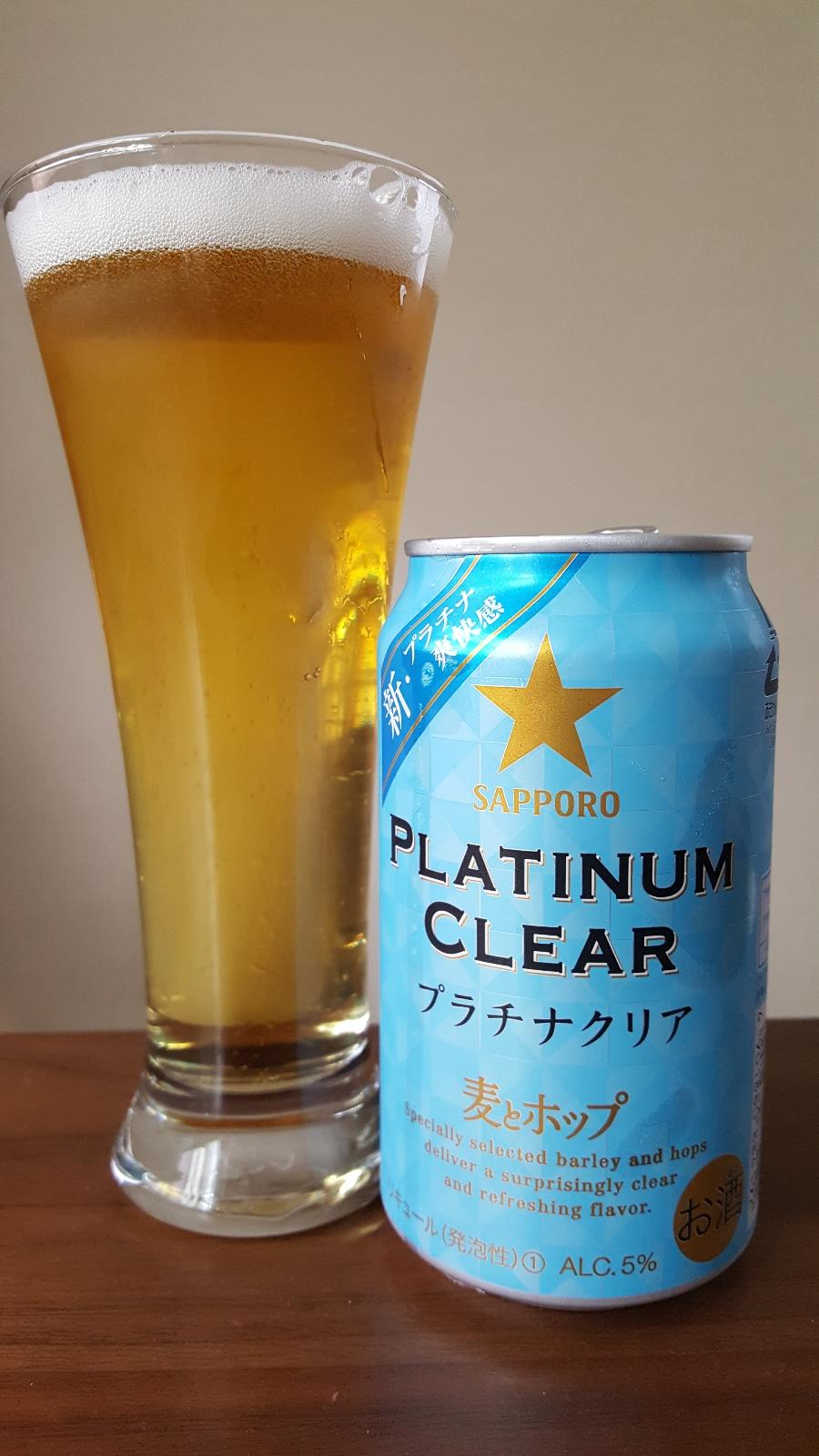 Sapporo Platinum Clear