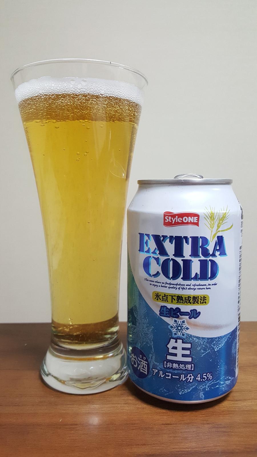 Style One Extra Cold