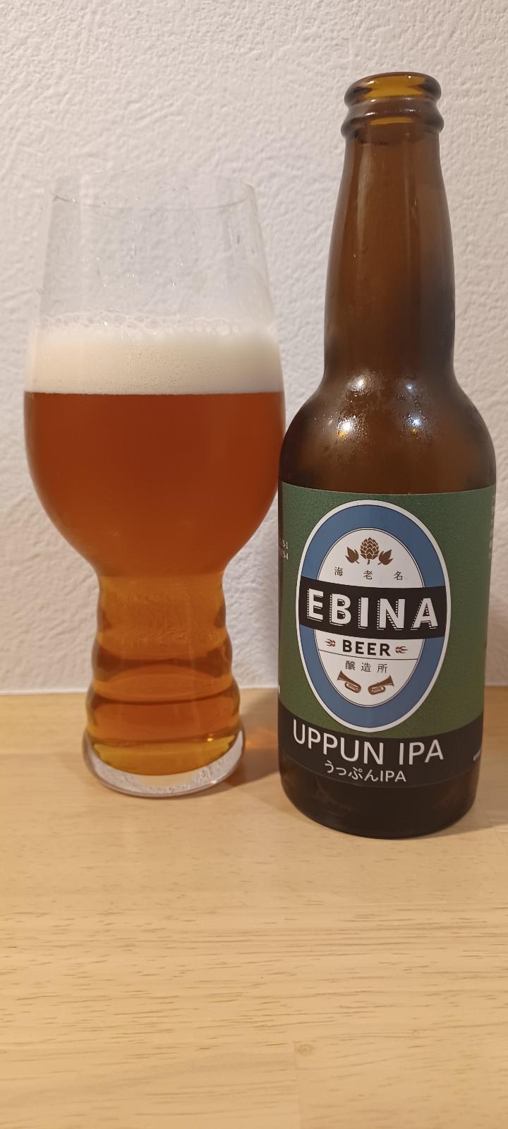 Uppun IPA