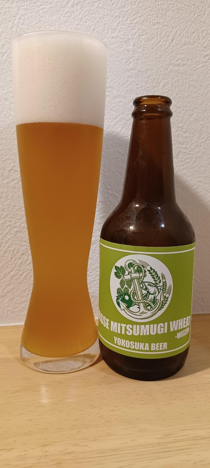 Hasse Mitsumugi Wheat