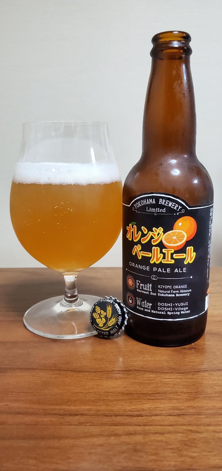 Orange Pale Ale