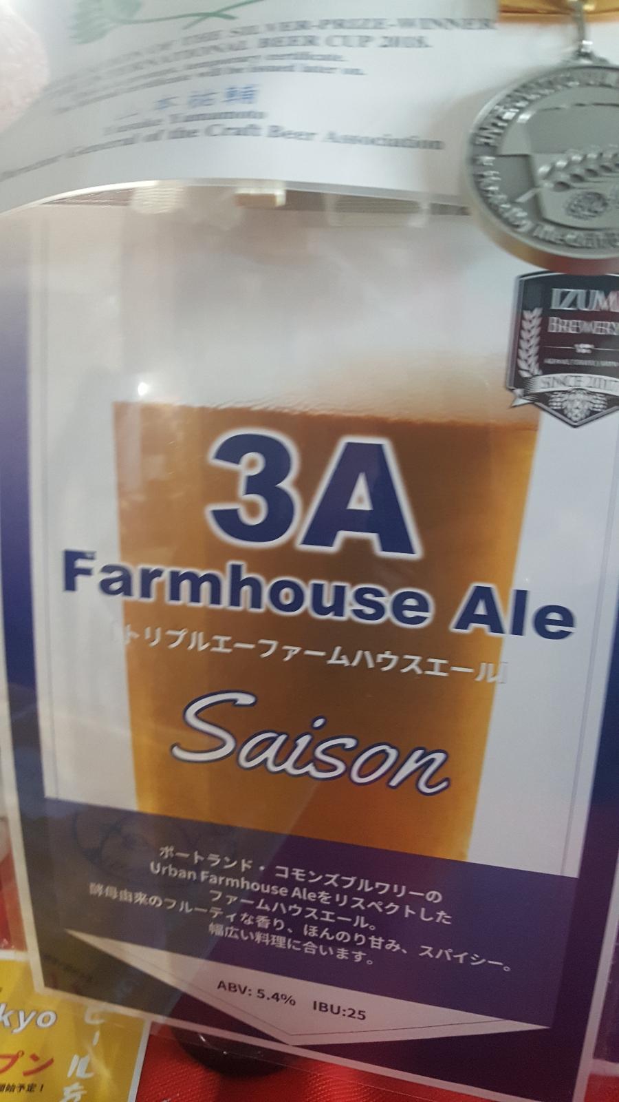 3A Farmhouse Ale