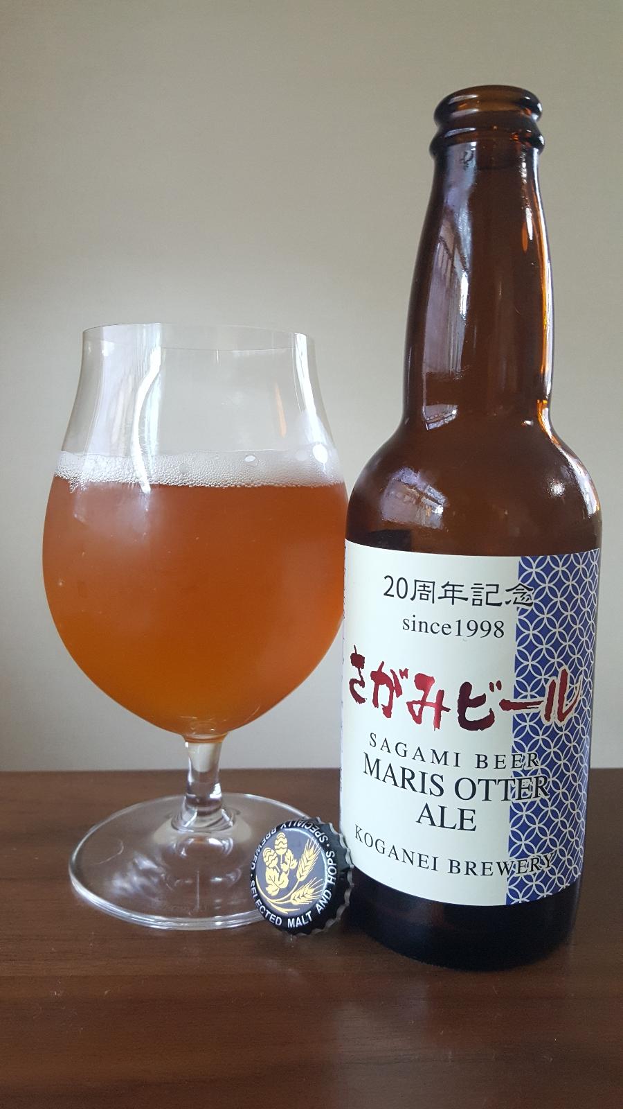 Sagami Maris Otter Ale (20th Anniversary)