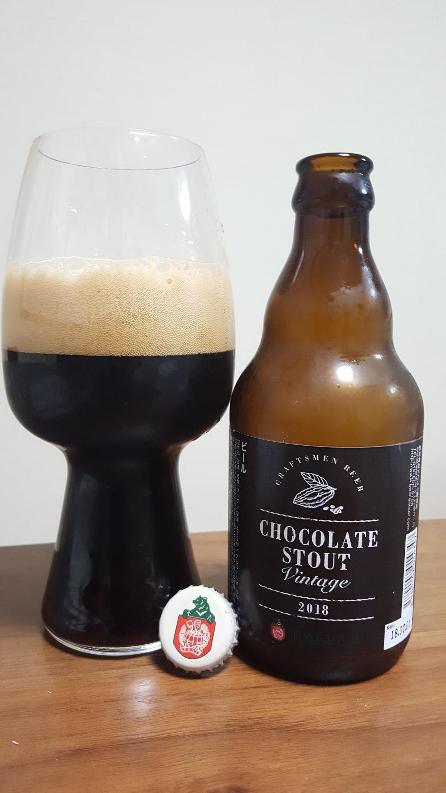 Baeren Chocolate Stout