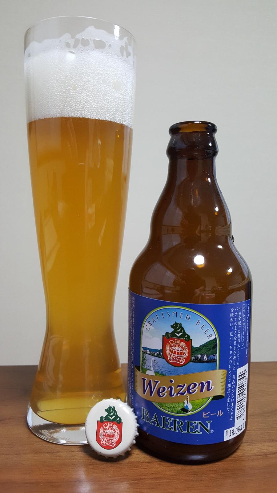 Baeren Weizen