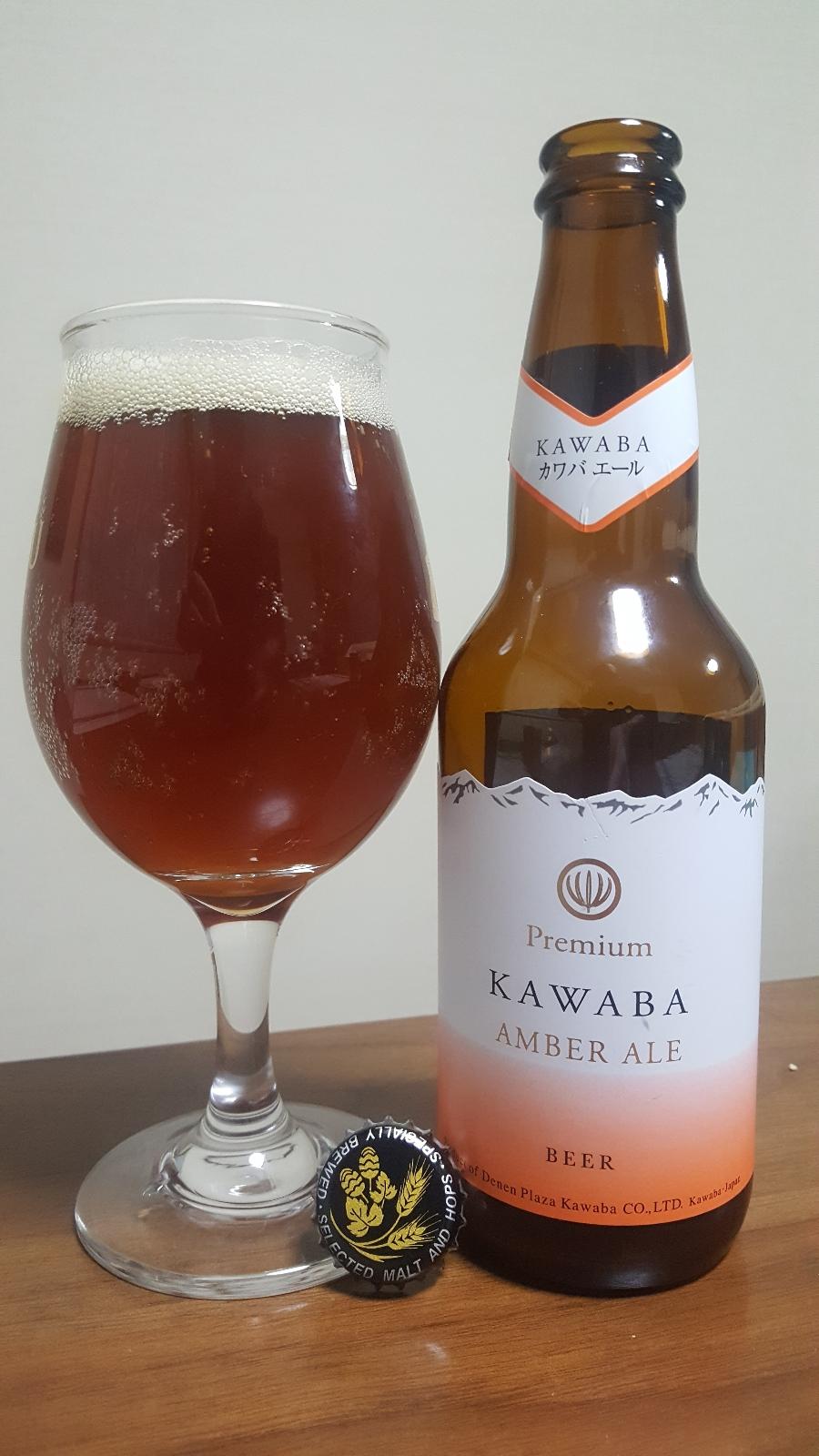 Premium Amber Ale