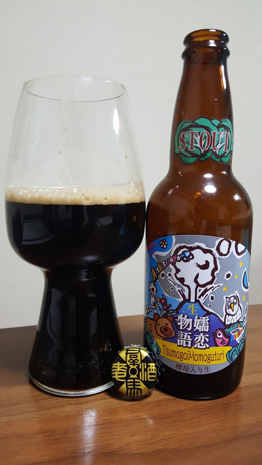 Tsumagoi Monogatari Stout