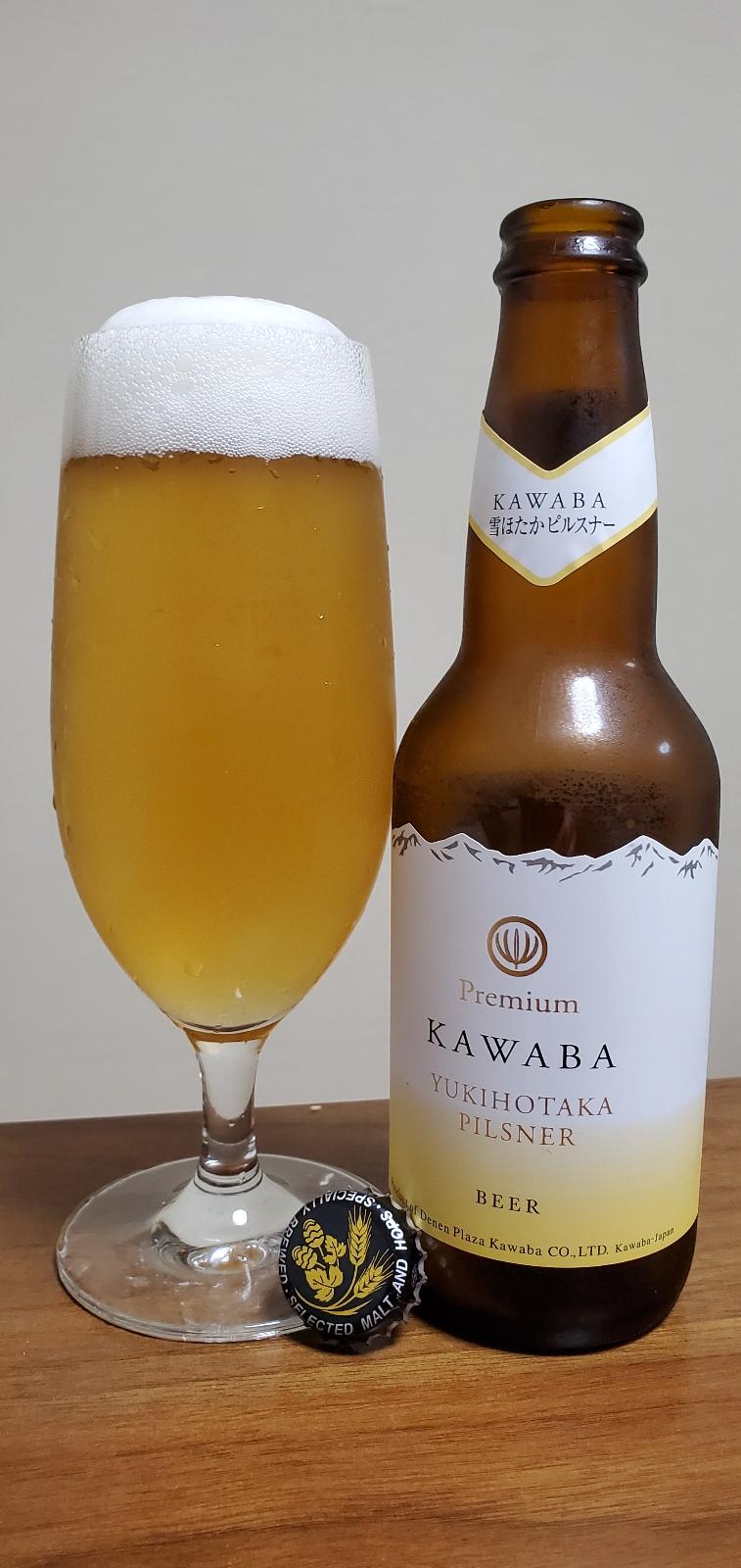 Yukihotaka Pilsner