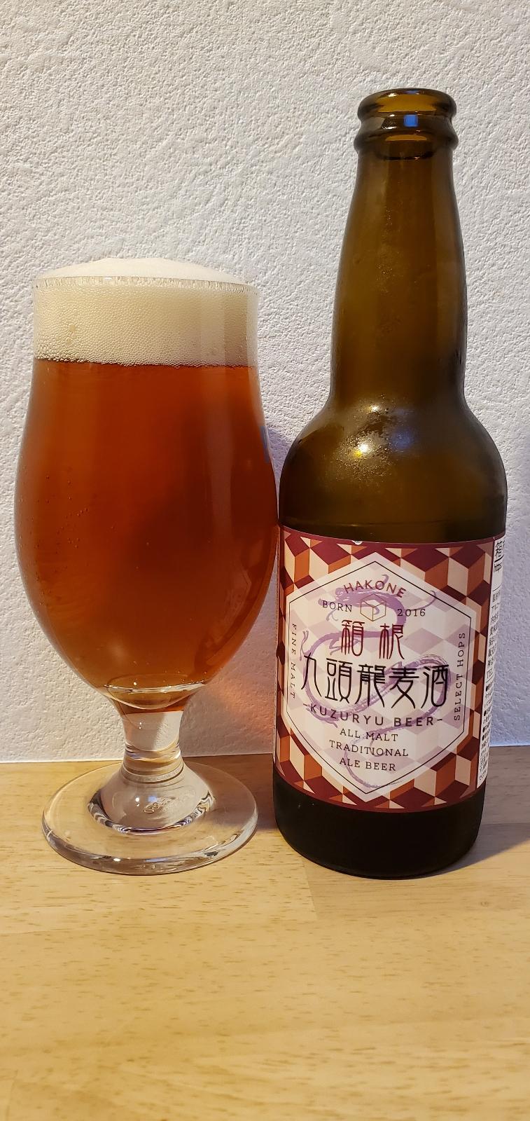 Kuzuryu Beer (Nine-Headed Dragon)